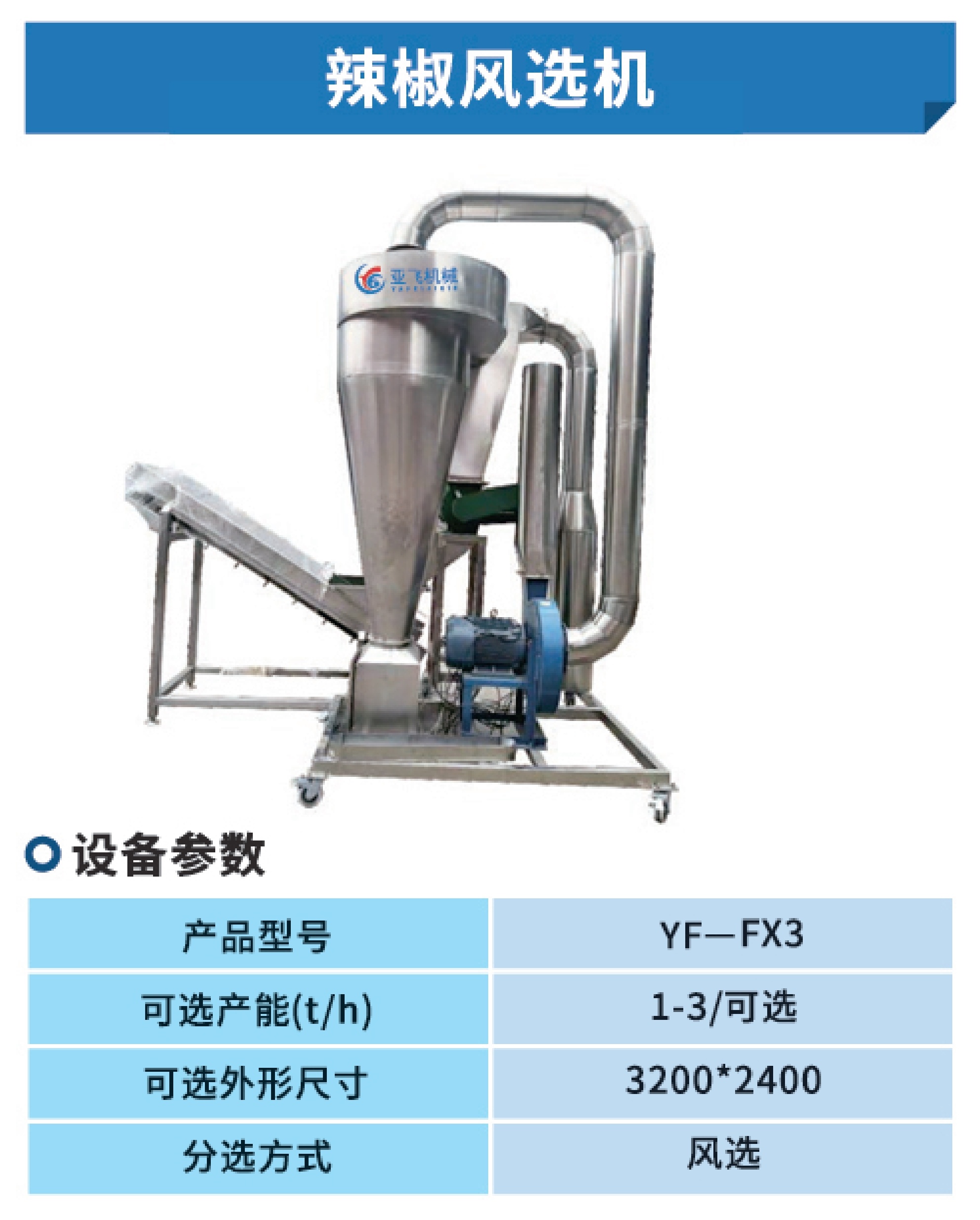 6_看图王(1).jpg