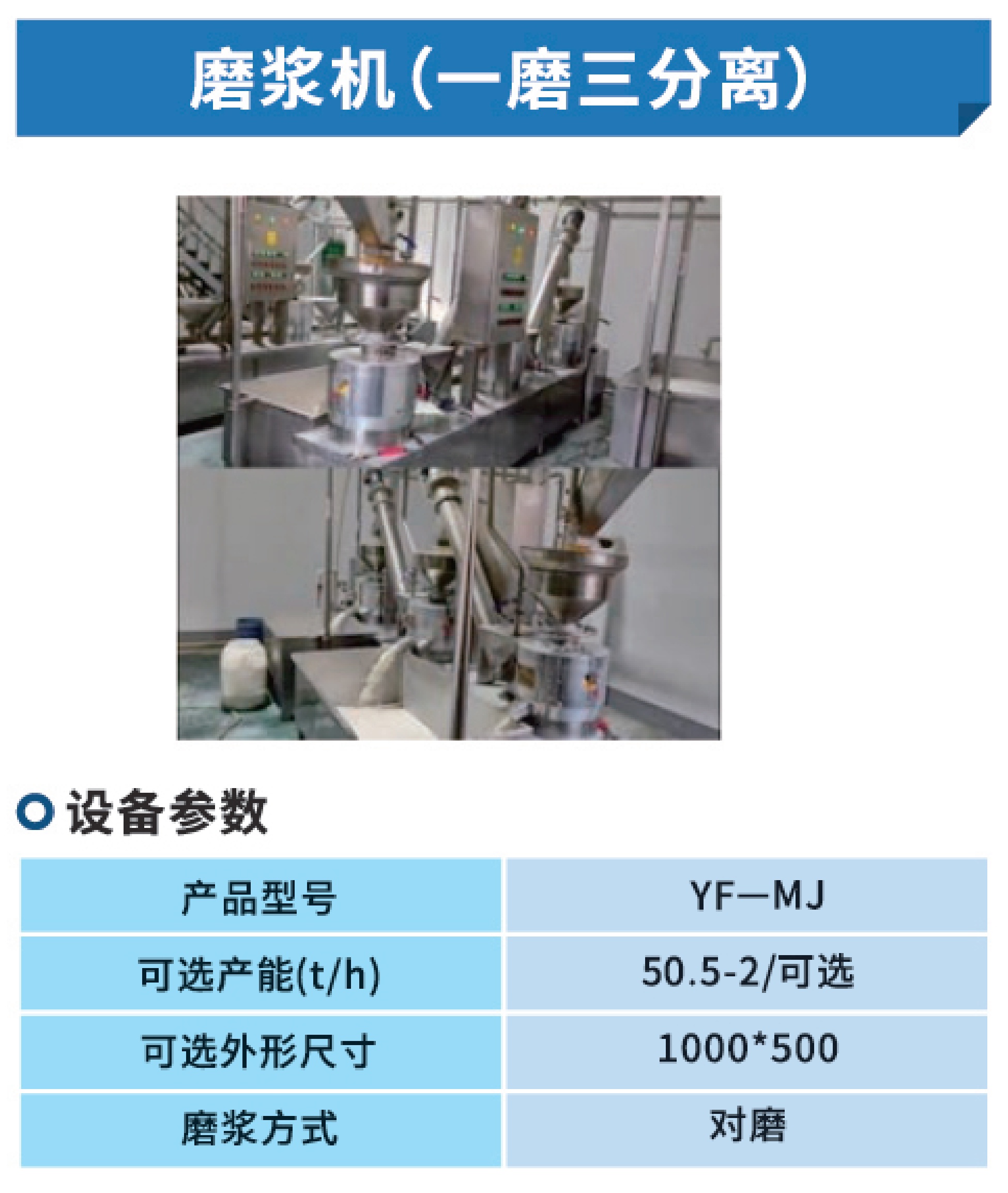 6_看图王.jpg